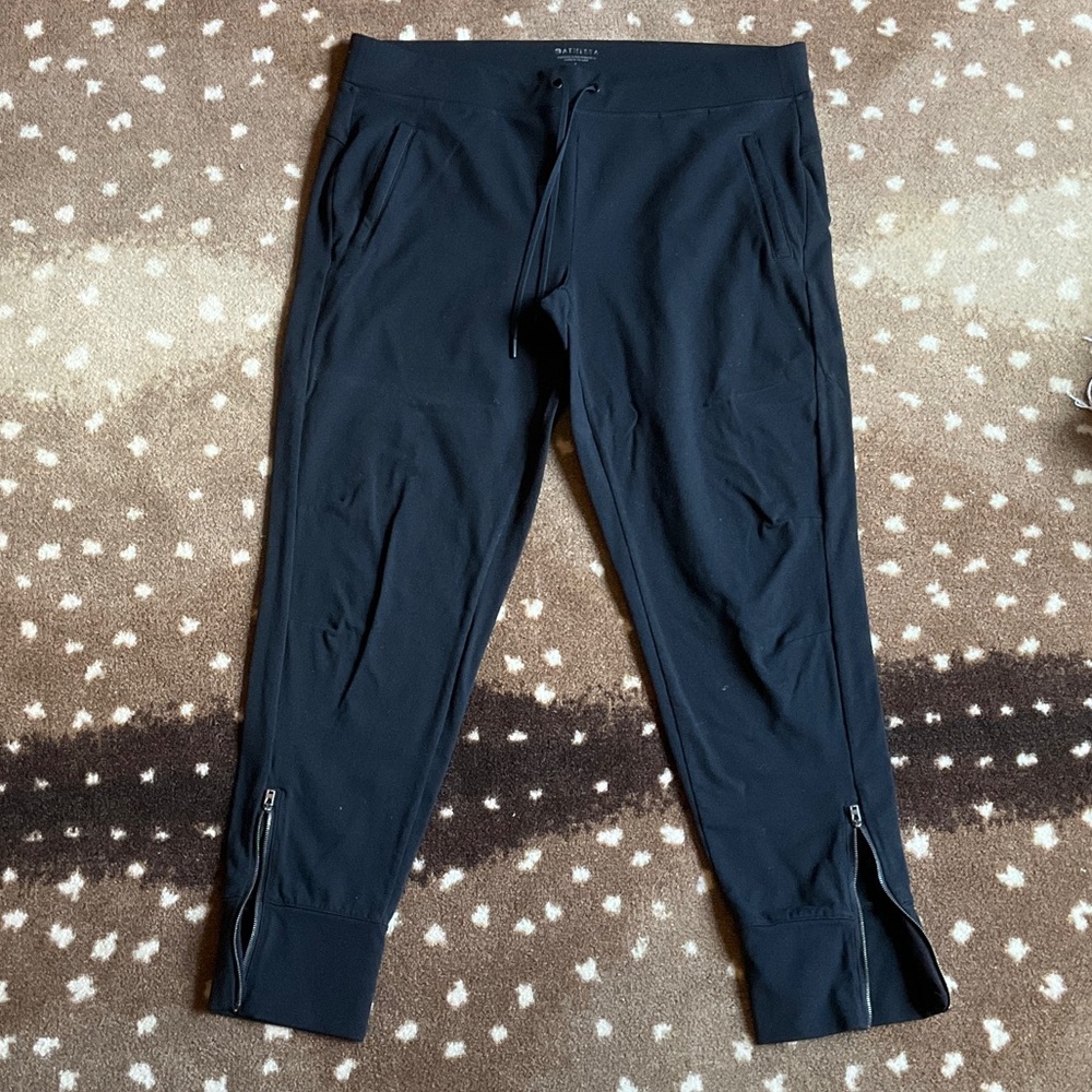 Athleta Metro Street Jogger with Ankle Zips